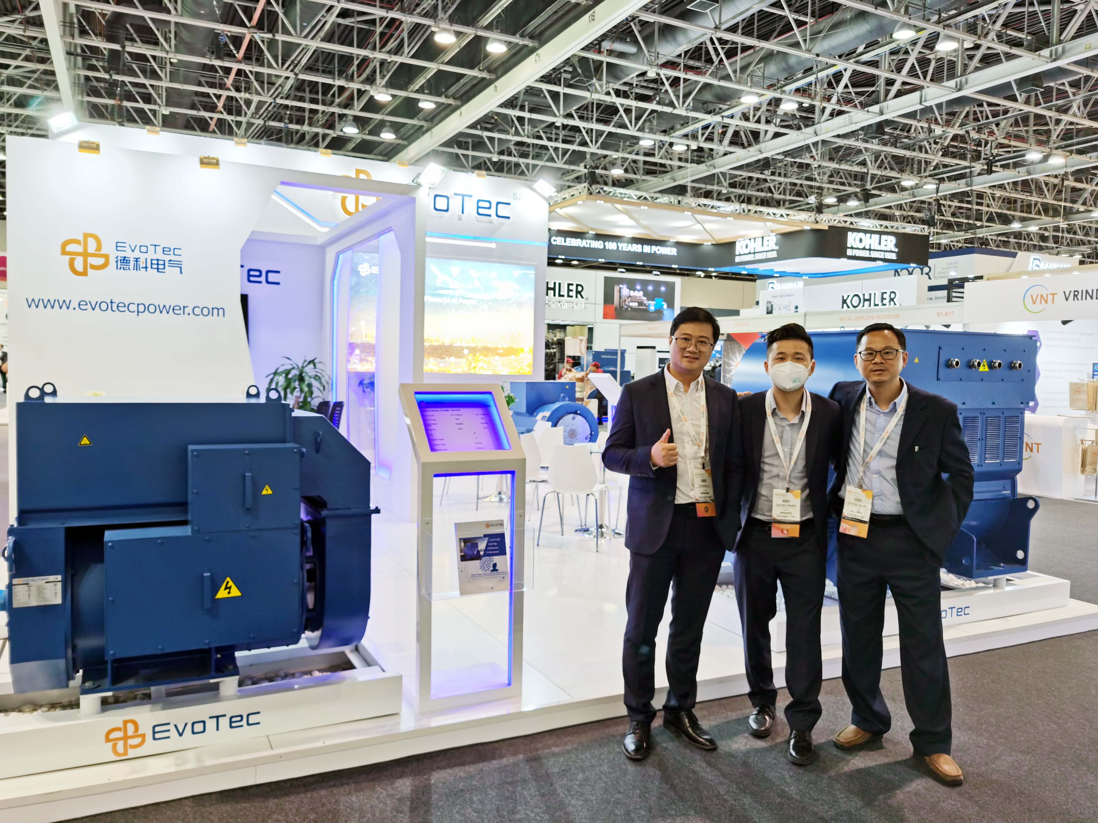 EvoTec米兰平台闪耀亮相2020中东电力展(MEE)