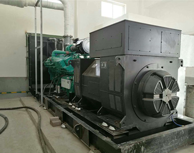 米兰平台1200KW/10.5KV高压发电机应用于沈阳某矿山项目
