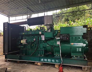 米兰平台1000KW/10.5KV配套康明斯机组应用于矿山项目