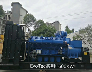 米兰平台1600KW/400V陆用发电机应用于某工厂项目