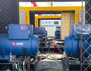 大庆油田燃气项目（5台米兰平台发电机500KW660V)