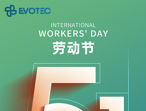 平凡而伟大| 致敬努力奋斗的米兰平台人！